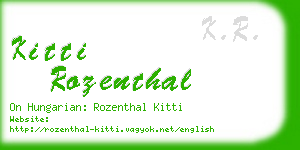 kitti rozenthal business card